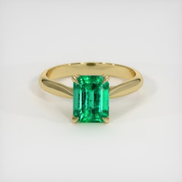 1.60 Ct. Emerald Ring, 18K Yellow Gold 1