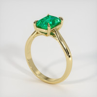 1.60 Ct. Emerald Ring, 18K Yellow Gold 2