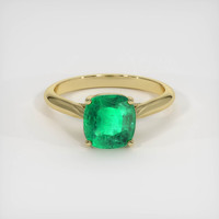 1.76 Ct. Emerald Ring, 18K Yellow Gold 1