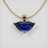 2.51 Ct. Sapphire Pendant, 14K Yellow Gold 1