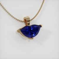 2.51 Ct. Sapphire Pendant, 14K Yellow Gold 2