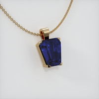 3.43 Ct. Sapphire Pendant, 14K Yellow Gold 2