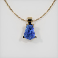 2.54 Ct. Sapphire Pendant, 14K Yellow Gold 1