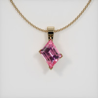 0.42 Ct. Sapphire Pendant, 14K Yellow Gold 1