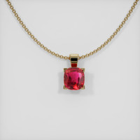 1.74 Ct. Ruby Pendant, 14K Yellow Gold 1