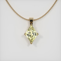 3.20 Ct. Sapphire Pendant, 14K Yellow Gold 1