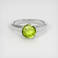 1.23 Ct. Gemstone Ring, Platinum 950 1