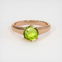 1.23 Ct. Gemstone Ring, 14K Rose Gold 1