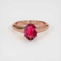 2.03 Ct. Ruby Ring, 14K Rose Gold 1