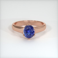 2.28 Ct. Sapphire Ring, 18K Rose Gold 1