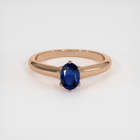 1.03 Ct. Sapphire Ring, 18K Rose Gold 1