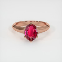 2.03 Ct. Ruby Ring, 18K Rose Gold 1