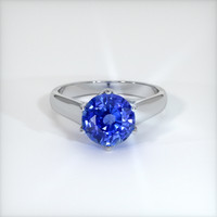 3.15 Ct. Blue Sapphire Ring, 10K White Gold 1