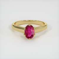 1.02 Ct. Pinkish Red Ruby Ring, 10K Yellow Gold 1
