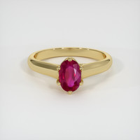 0.85 Ct. Pinkish Red Ruby Ring, 10K Yellow Gold 1