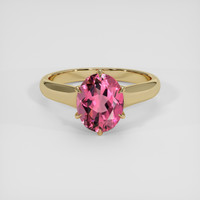 2.66 Ct. Pink Tourmaline Ring, 14K Yellow Gold 1