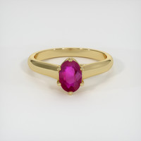 0.88 Ct. Ruby Ring, 14K Yellow Gold 1