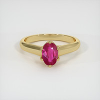 0.70 Ct. Ruby Ring, 14K Yellow Gold 1