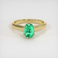 1.16 Ct. Emerald Ring, 18K Yellow Gold 1