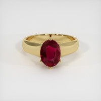 2.50 Ct. Ruby Ring, 18K Yellow Gold 1