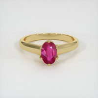 0.70 Ct. Ruby Ring, 18K Yellow Gold 1