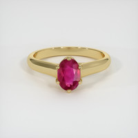 1.02 Ct. Ruby Ring, 18K Yellow Gold 1