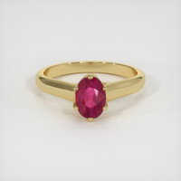 1.09 Ct. Ruby Ring, 18K Yellow Gold 1