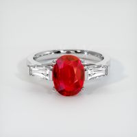Three Stone Ruby Ring 3.10 Ct., 14K White Gold Preview