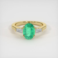 1.67 Ct. Emerald Ring, 18K Yellow Gold 1