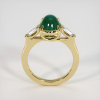 2.67 Ct. Emerald Ring, 18K Yellow Gold 3