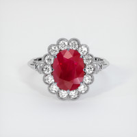 3.17 Ct. Ruby Ring, Platinum 950 1
