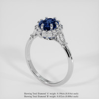 1.52 Ct. Blue Sapphire Ring, Platinum 950 2