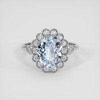 2.09 Ct. Blue Sapphire Ring, Platinum 950 1