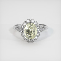 1.87 Ct. Yellow Sapphire Ring, Platinum 950 1