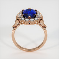 3.99 Ct. Blue Sapphire Ring, 14K Rose Gold 3
