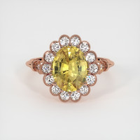 1.99 Ct. Yellowish Brown Sapphire Ring, 14K Rose Gold 1