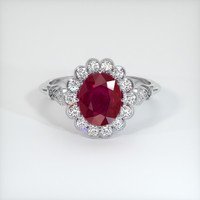 2.55 Ct. Pinkish Red Ruby Ring, 10K White Gold 1