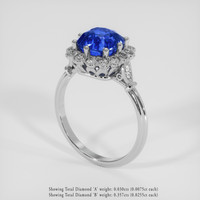 4.05 Ct. Blue Sapphire Ring, 14K White Gold 2