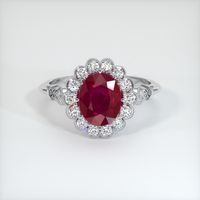 2.55 Ct. Pinkish Red Ruby Ring, 14K White Gold 1