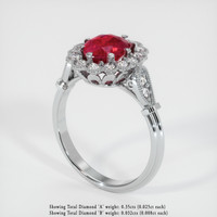 2.00 Ct. Pinkish Red Ruby Ring, 14K White Gold 2