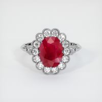 3.17 Ct. Ruby Ring, 14K White Gold 1
