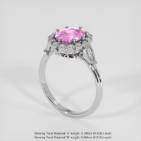 1.82 Ct. Pink Sapphire Ring, 14K White Gold 2
