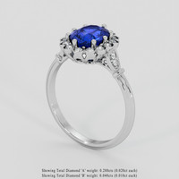 1.87 Ct. Blue Sapphire Ring, 14K White Gold 2