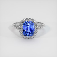 3.07 Ct. Blue Sapphire Ring, 18K White Gold 1