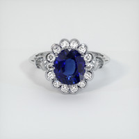 2.00 Ct. Blue Sapphire Ring, 18K White Gold 1