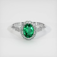 0.66 Ct. Emerald Ring, 18K White Gold 1