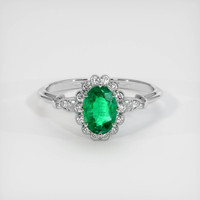 0.67 Ct. Emerald Ring, 18K White Gold 1