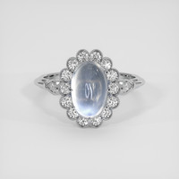 3.06 Ct. Blue Flash Moonstone Ring, 18K White Gold 1
