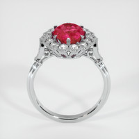3.17 Ct. Ruby Ring, 18K White Gold 3