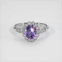 1.15 Ct. Bi Color Sapphire Ring, 18K White Gold 1